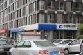 万科金域华府户型图58
