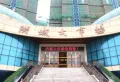 锦尚天域楼盘图8