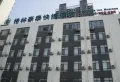 在水一方楼盘图10