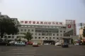 中骏柏景湾户型图21