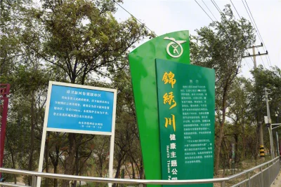 华山橡树湾房价17