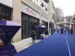银座城市中心户型图