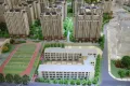 鲁能领秀公馆户型图2