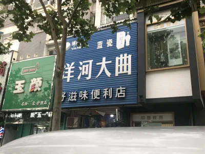 金茂广场房价13