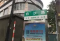 金湾步行街楼盘图2
