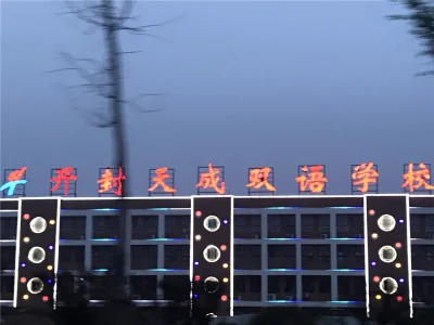 小浪底润城房价18