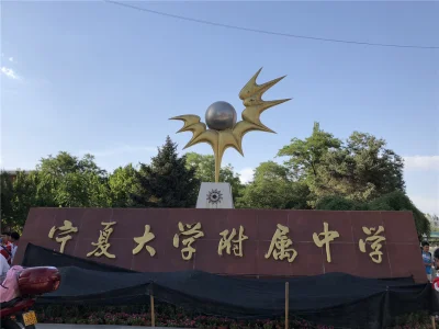 宁阳文化宫广场房价18