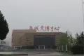 公园学府户型图14