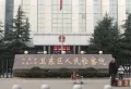 百汇国贸中心楼盘图78