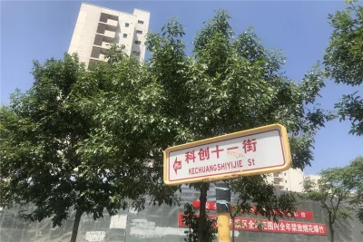 北京经开汀塘房价35