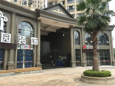 宜华湘江观邸房价14