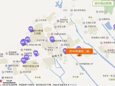 世荣翠湖苑二期楼盘图