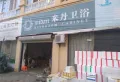 弘润·江景苑楼盘图29