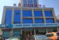 云顶上品楼盘图16