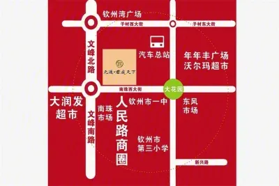 元通观天下楼盘图