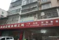 大唐高鸿悠活公园楼盘图17