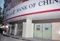 巨成广场金山街楼盘图15