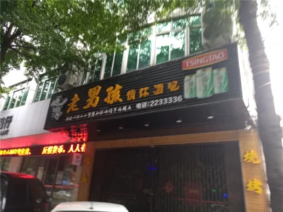 华港豪庭房价17