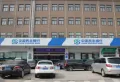 鑫苑鑫中心楼盘图13