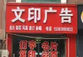 百汇国贸中心楼盘图85