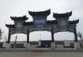 孝感碧桂园桃源楼盘图31