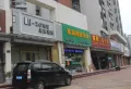 世荣翠湖苑二期楼盘图14