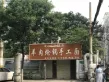 百合苑户型图29