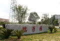 江铃澜庭楼盘图41