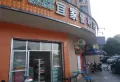 弘润·江景苑楼盘图14