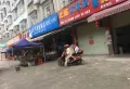 正元清水湾楼盘图32