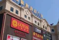 阳西碧桂园楼盘图22