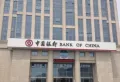 恒峰御江山楼盘图68