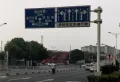 旺龙公馆楼盘图1