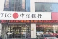丰麟花园户型图32
