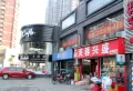 紫江花园楼盘图6