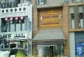 溢芳园楼盘图38