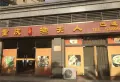 万锦悦府楼盘图33