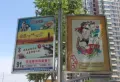 恒信天悦楼盘图38