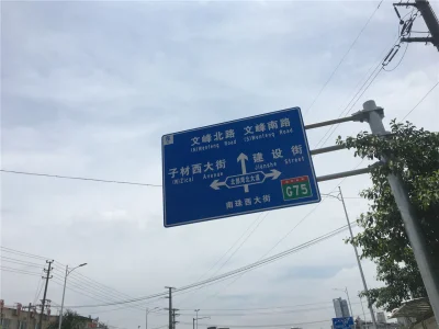 西城时代房价1