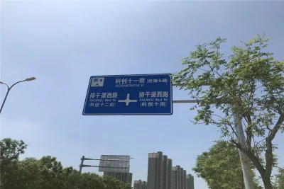 北京经开汀塘房价39