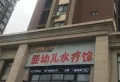 美好城楼盘图53