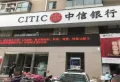 百汇国贸中心楼盘图69