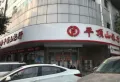 百汇国贸中心楼盘图29