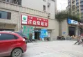 绿地柏仕晶舍楼盘图163