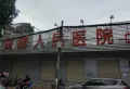 力高澜湖峯景楼盘图25