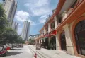 南岳清水湾楼盘图11