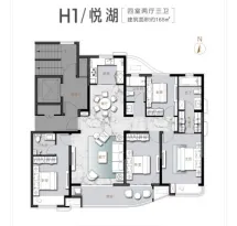 星联岚溪府户型信息3