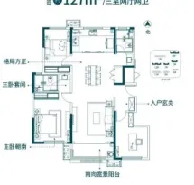 万科金域华府户型信息5