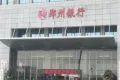 建业天筑户型图75