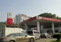 凤岭悦澜楼盘图19